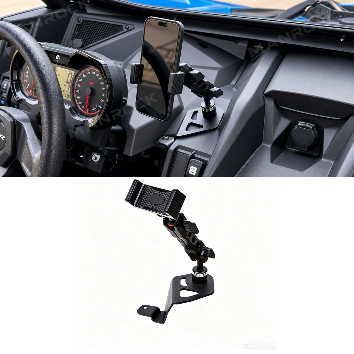 UTV Phone Mount 360° Adjustable Metal Phone Holder Fit for Can-Am Maverick X3 / X3 Max