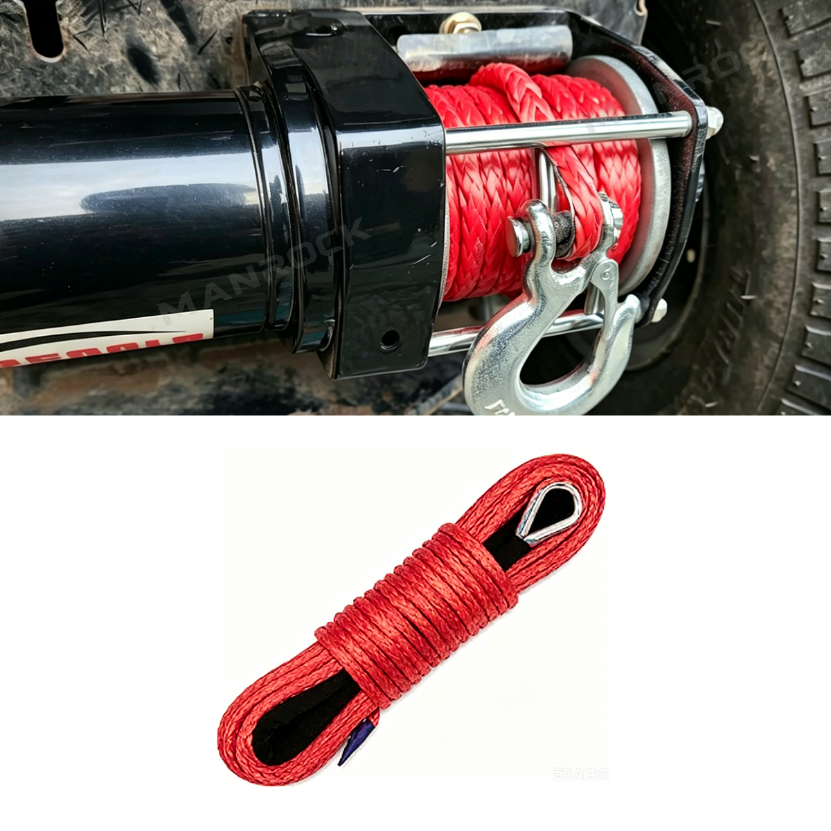 Synthetic Winch Rope Line Cable 1/4" × 50 Ft Universal Fit for UTV / ATV